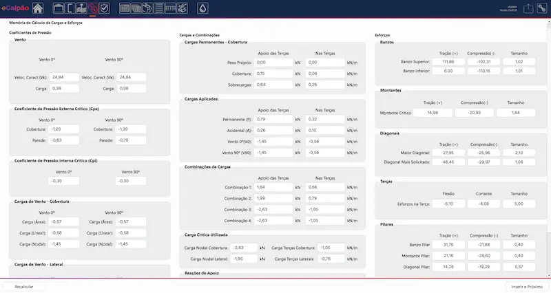 Tela 7 - Combinacoes